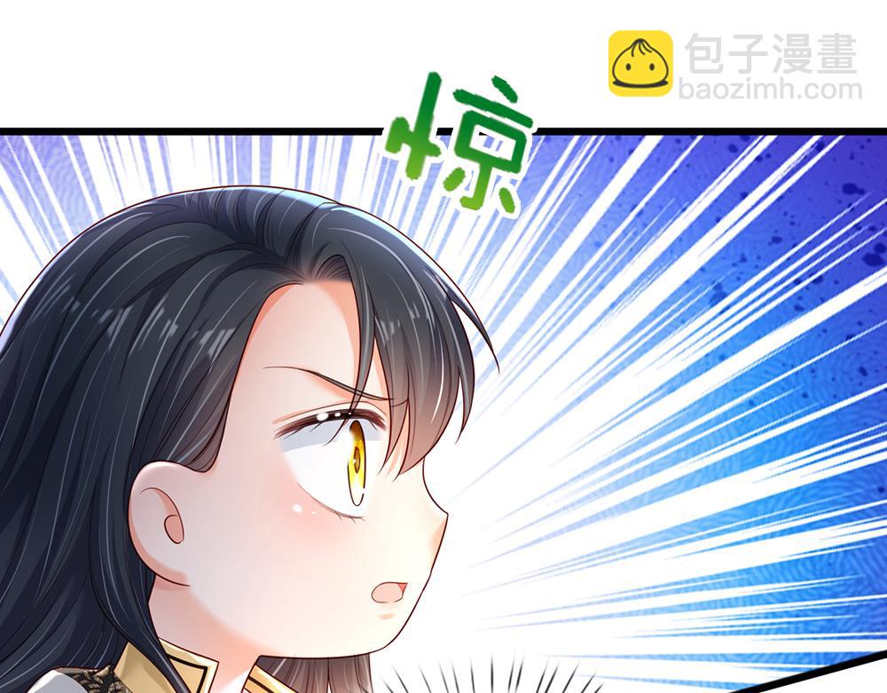 第202话 给我住手！13