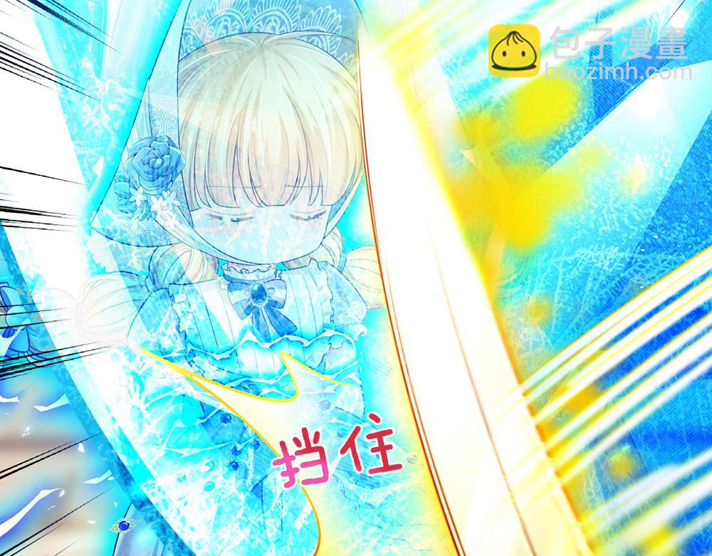 第202话 给我住手！17