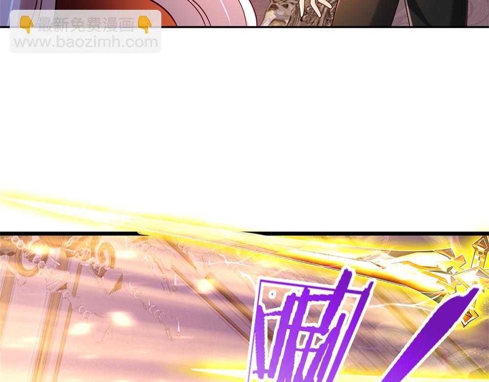 第202话 给我住手！24
