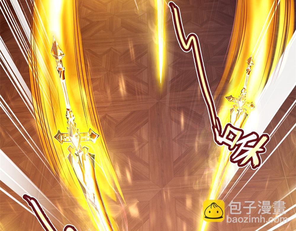第202话 给我住手！29