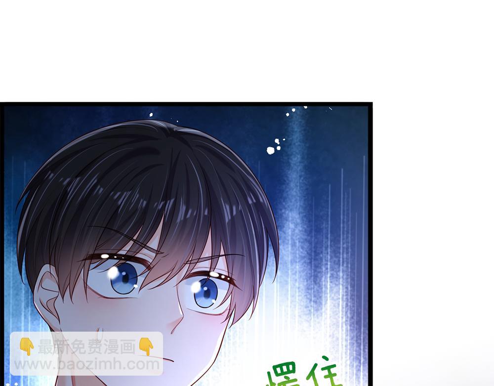 第202话 给我住手！3