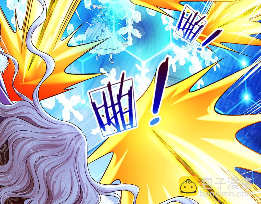第202话 给我住手！40