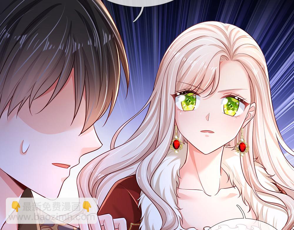 第202话 给我住手！45