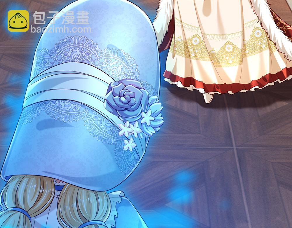 第202话 给我住手！52