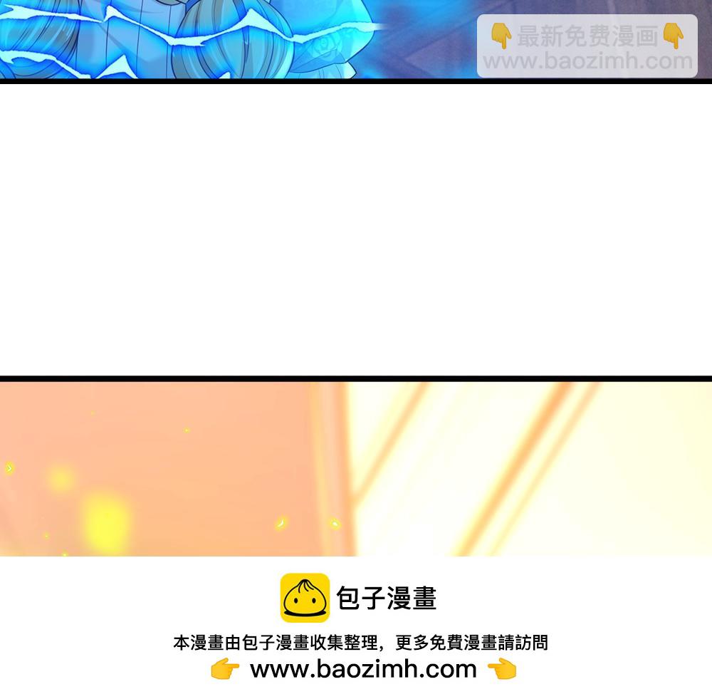 第202话 给我住手！53