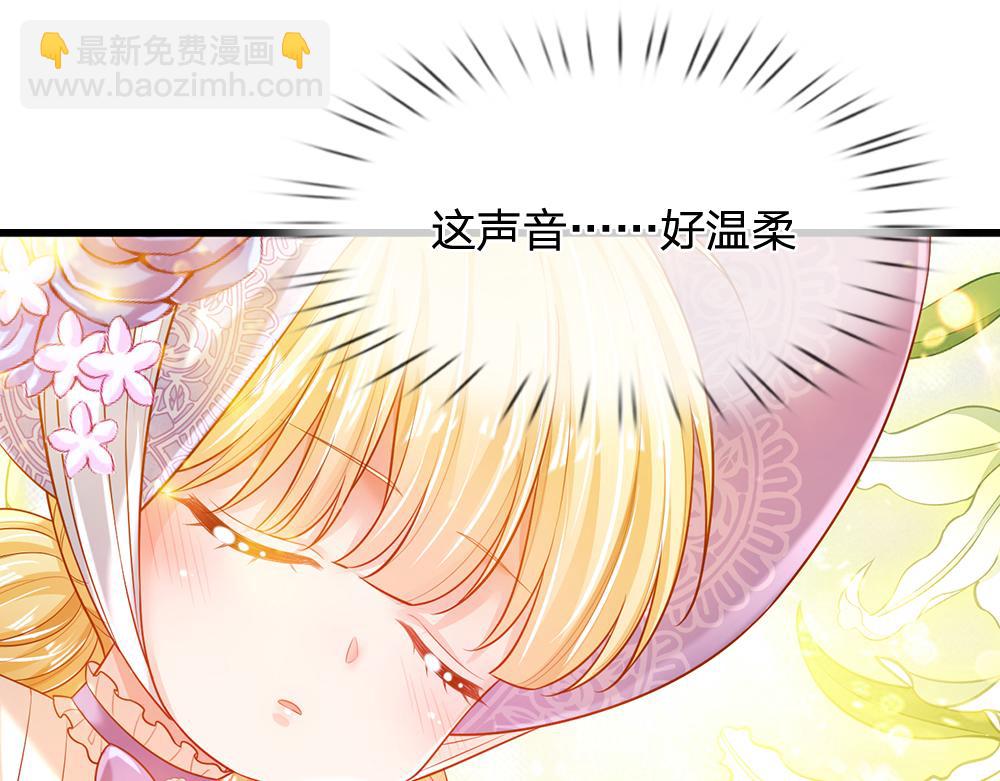 第202话 给我住手！56