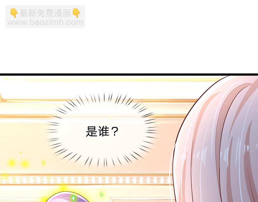 第202话 给我住手！58
