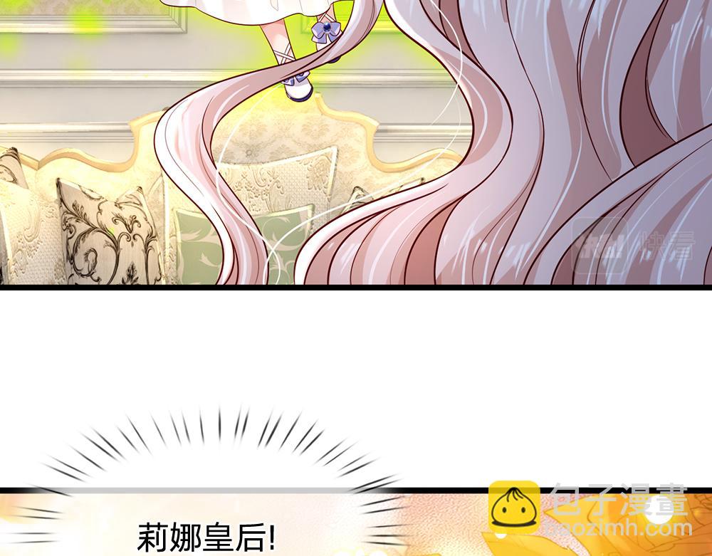 第202话 给我住手！60