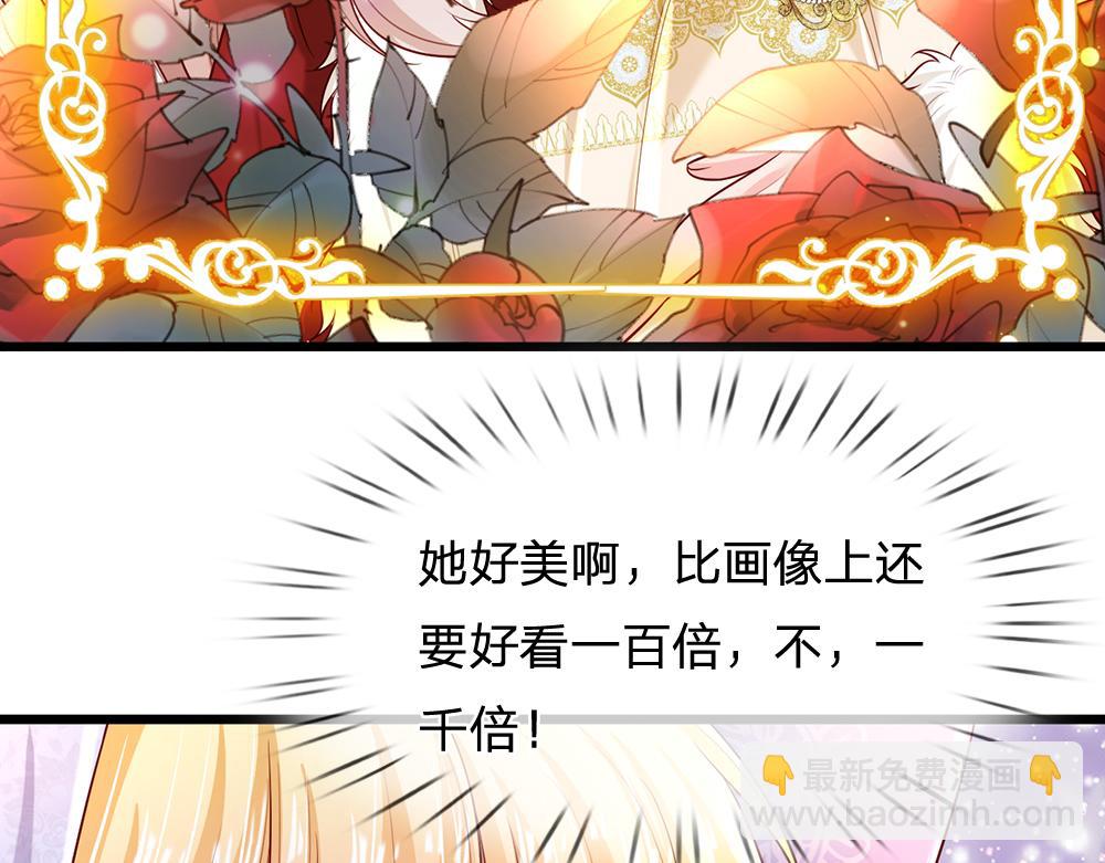 第202话 给我住手！63