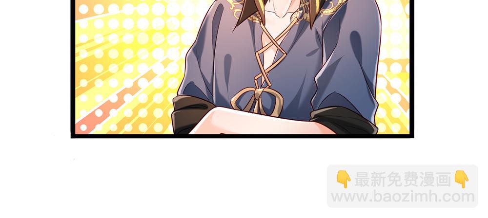 第202话 给我住手！72