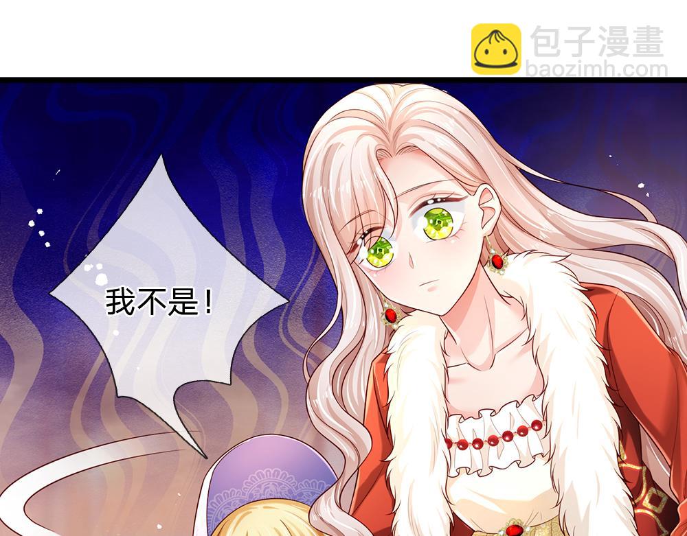 第203话 糟糕的预感11