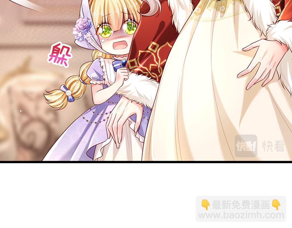 第203话 糟糕的预感12