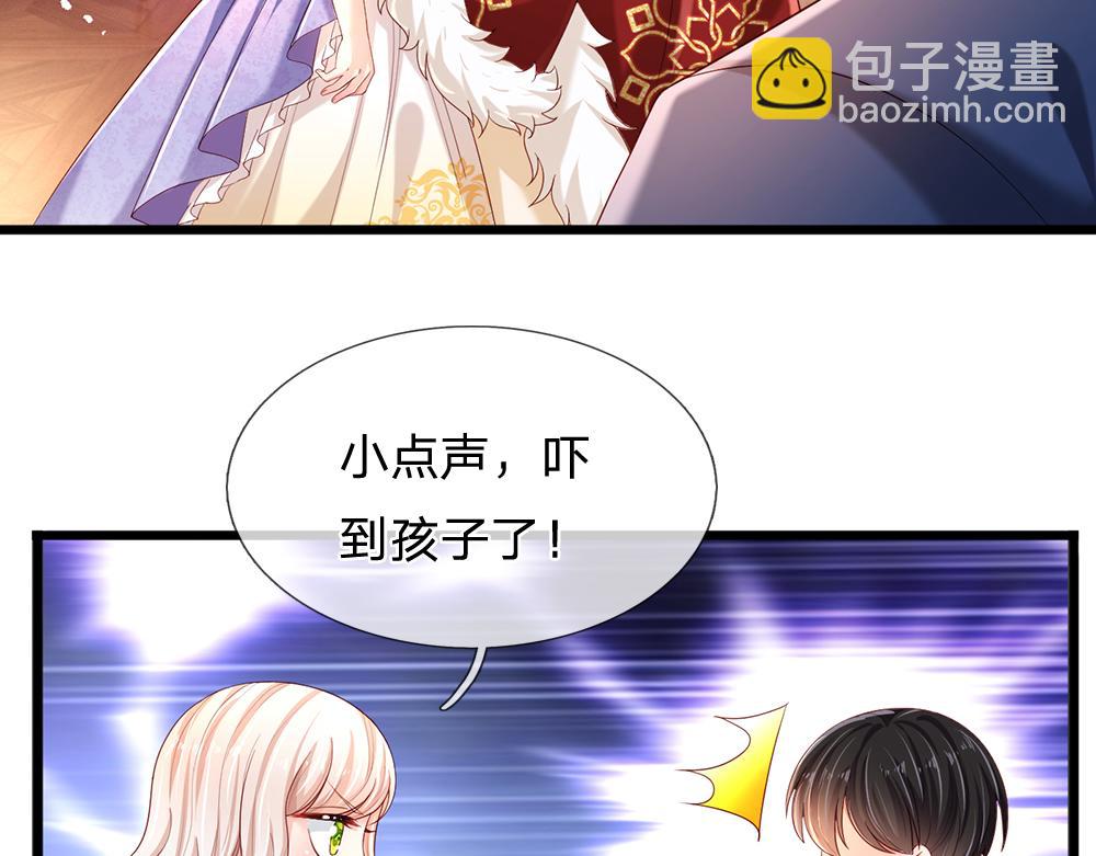 第203话 糟糕的预感16