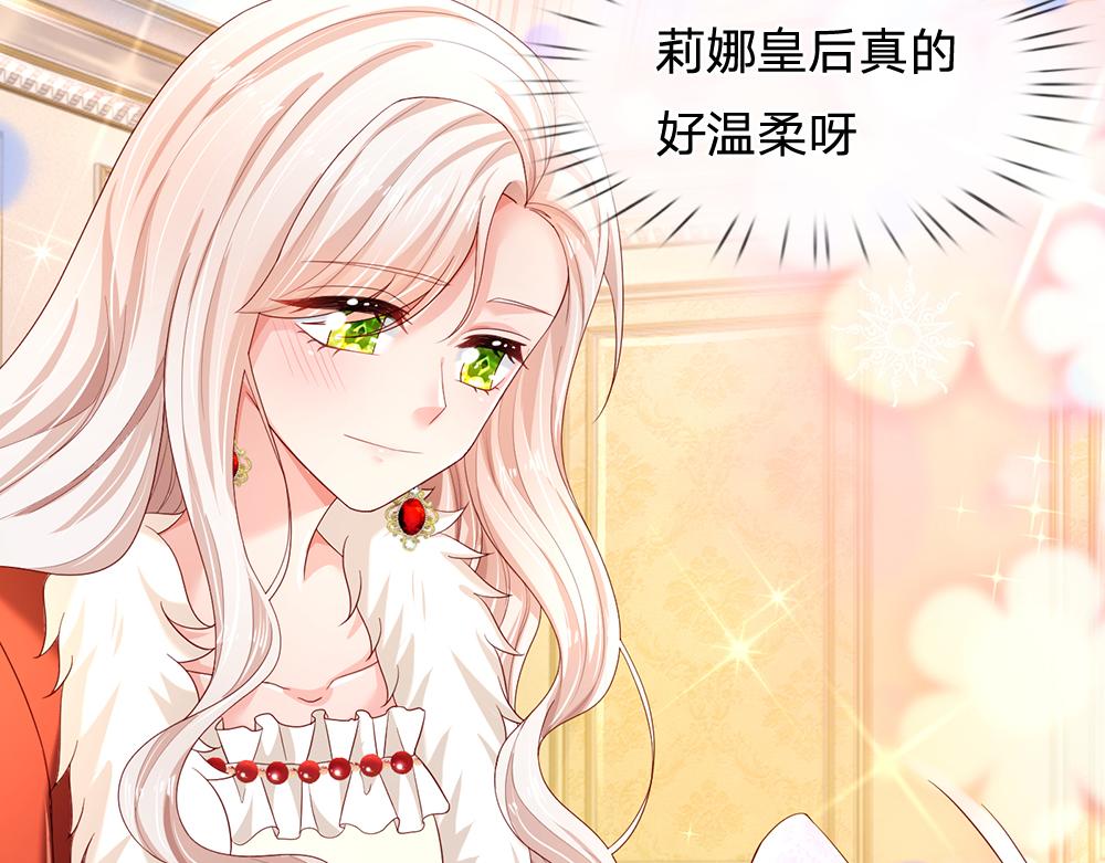 第203话 糟糕的预感19