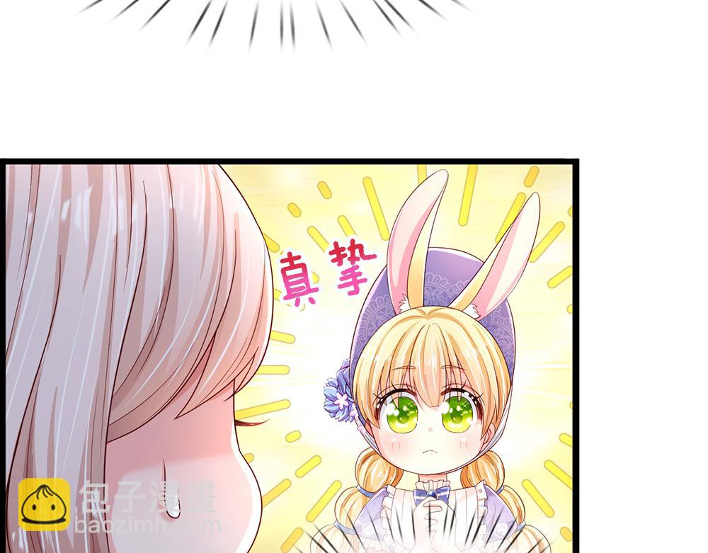 第203话 糟糕的预感31