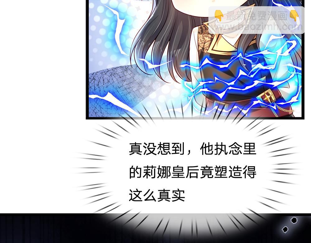 第203话 糟糕的预感4