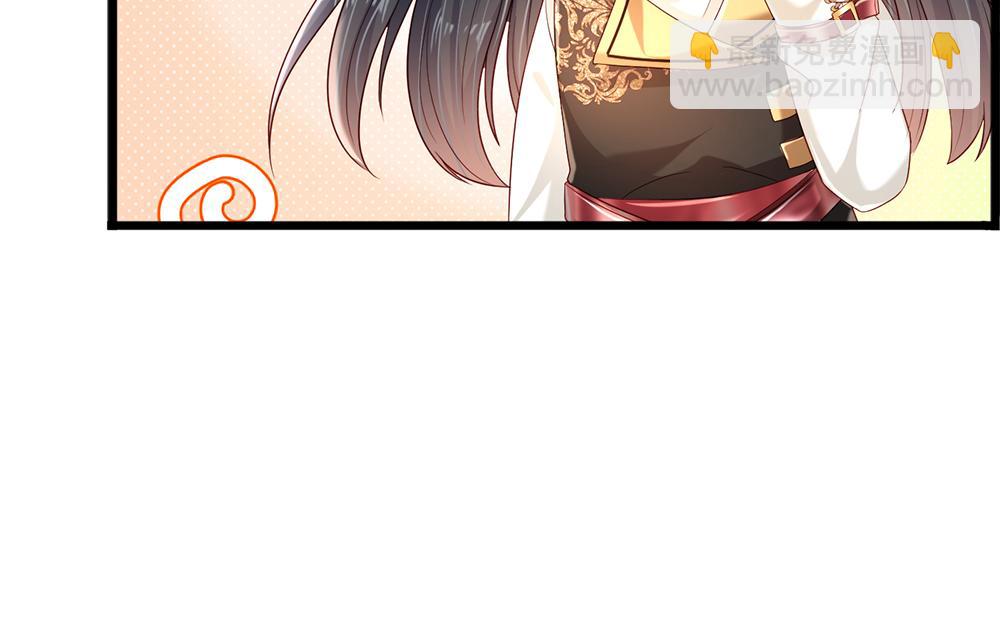 第203话 糟糕的预感44