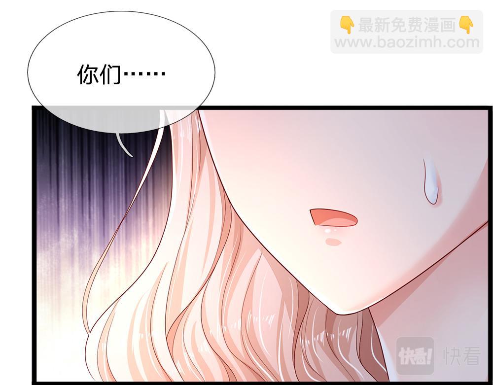 第203话 糟糕的预感45