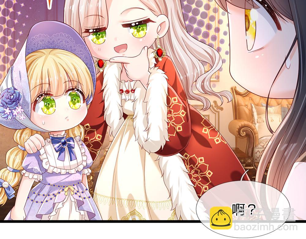 第203话 糟糕的预感51