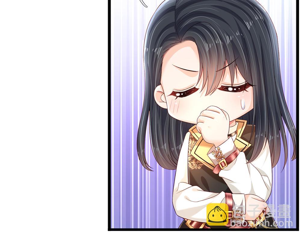 第203话 糟糕的预感54