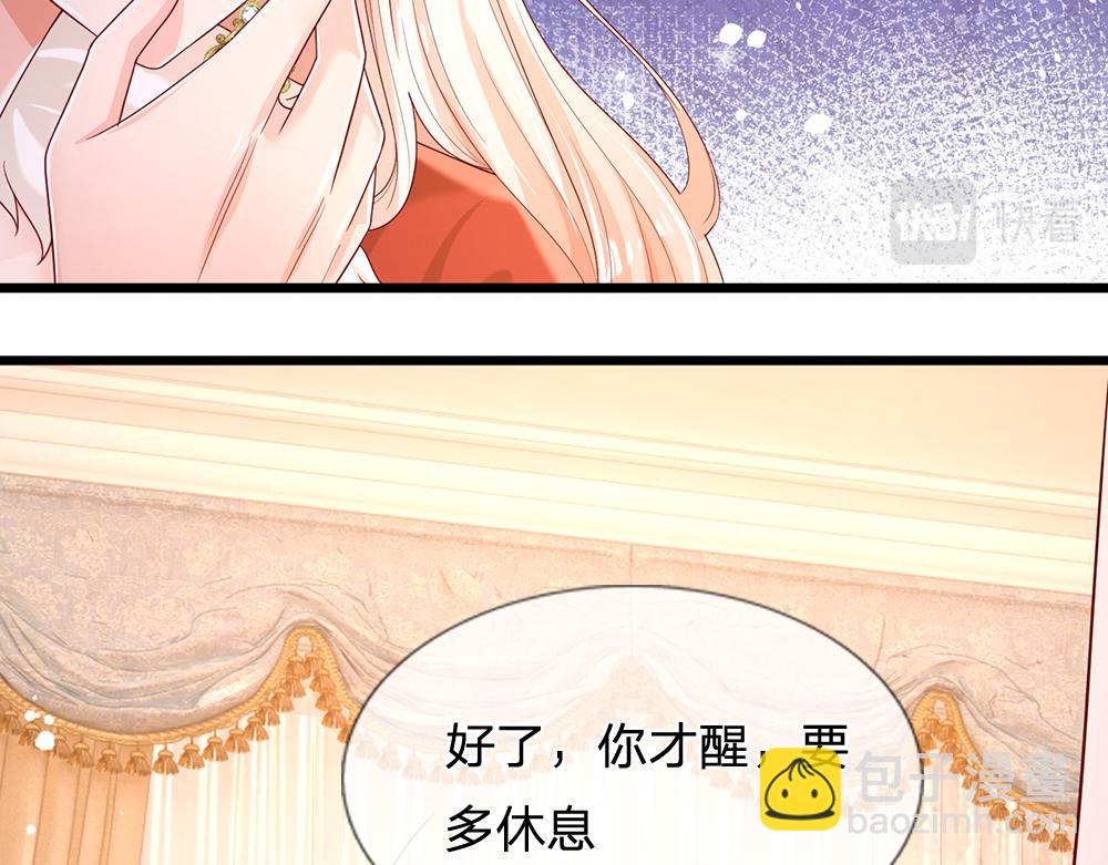 第203话 糟糕的预感58