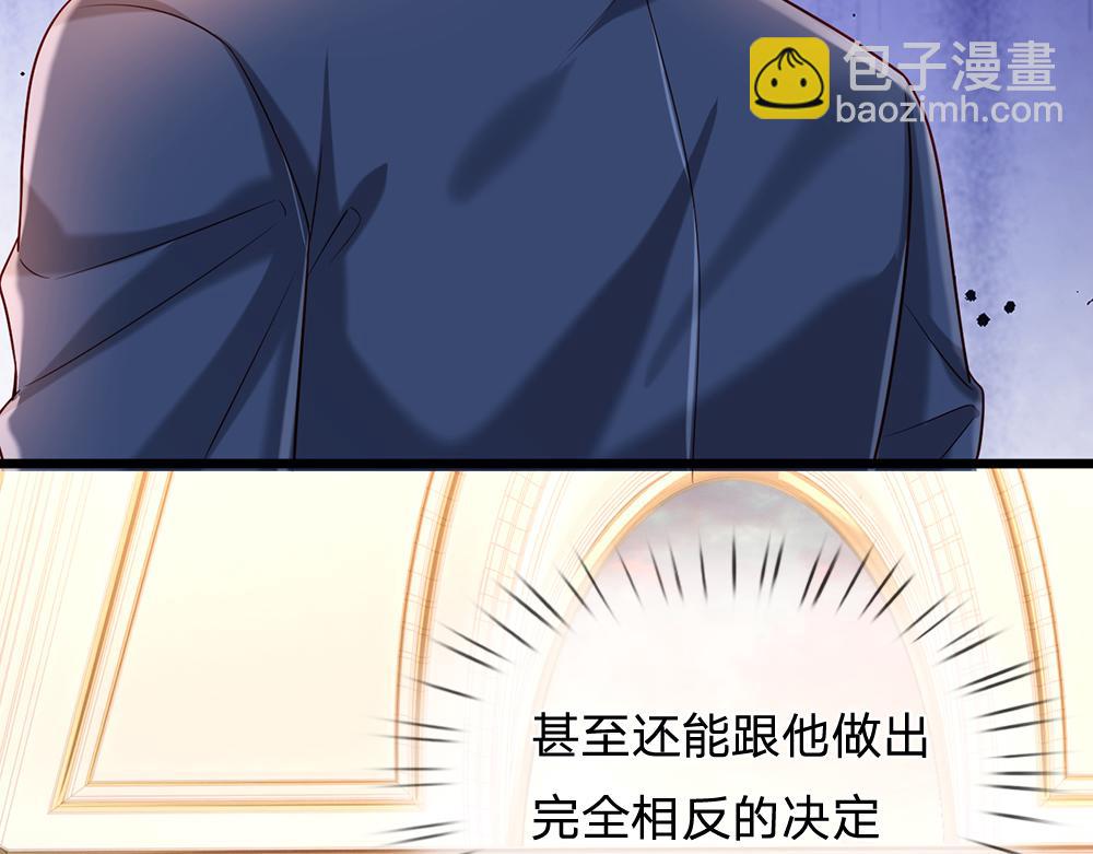 第203话 糟糕的预感6