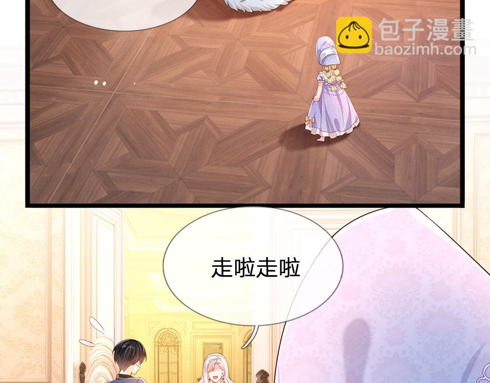 第203话 糟糕的预感62