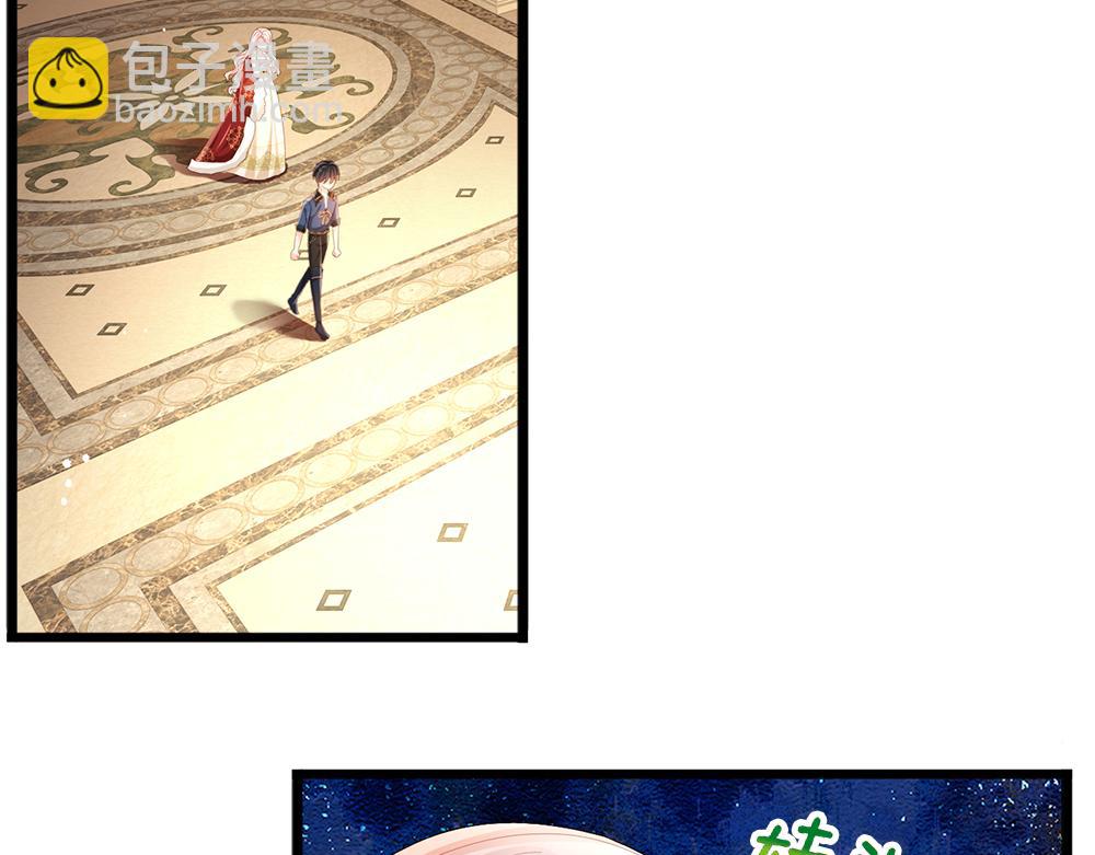 第203话 糟糕的预感68