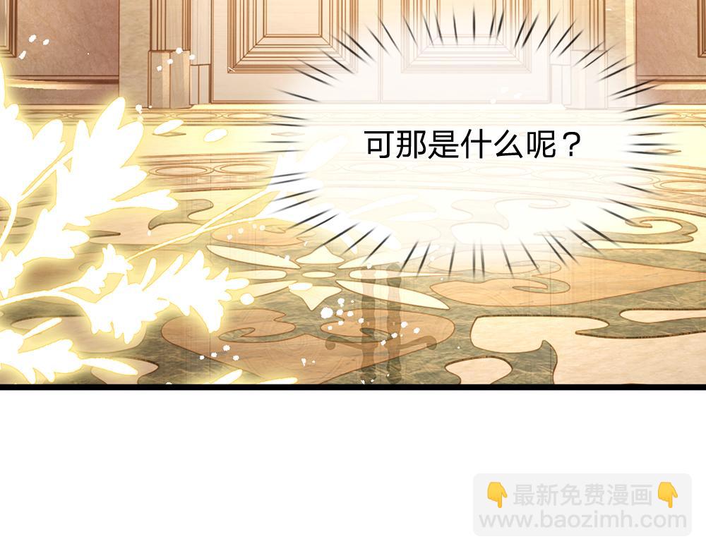第203话 糟糕的预感72