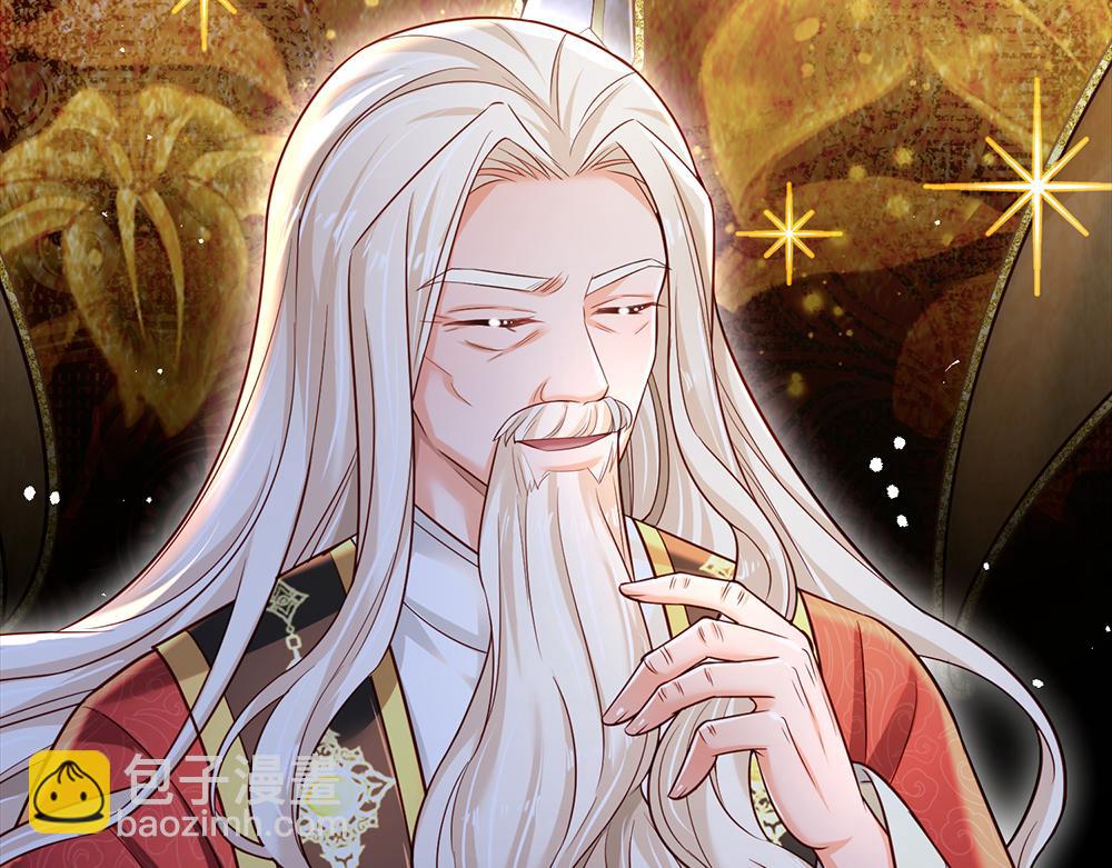 第204话 神谕16