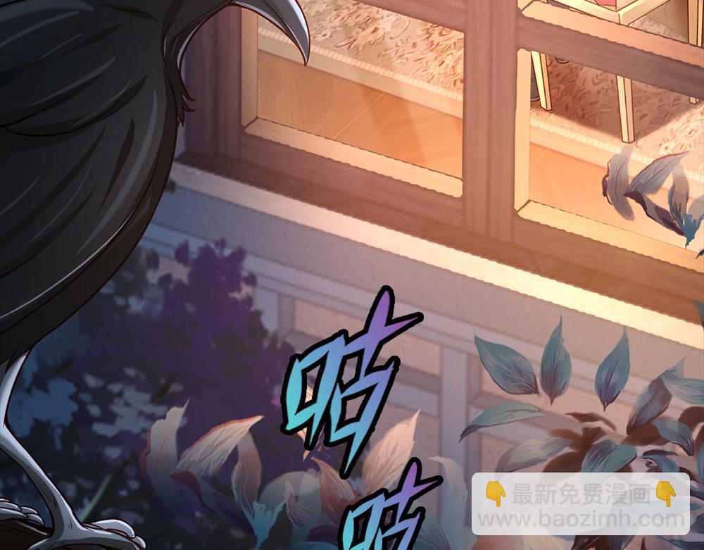 第204话 神谕27