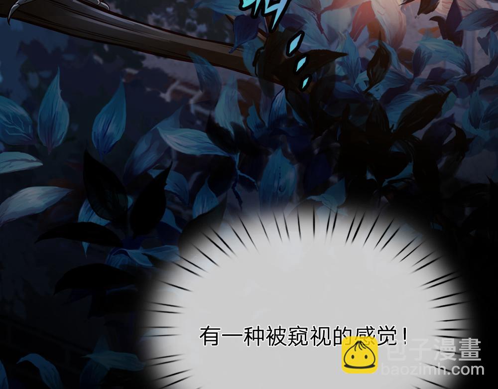 第204话 神谕28