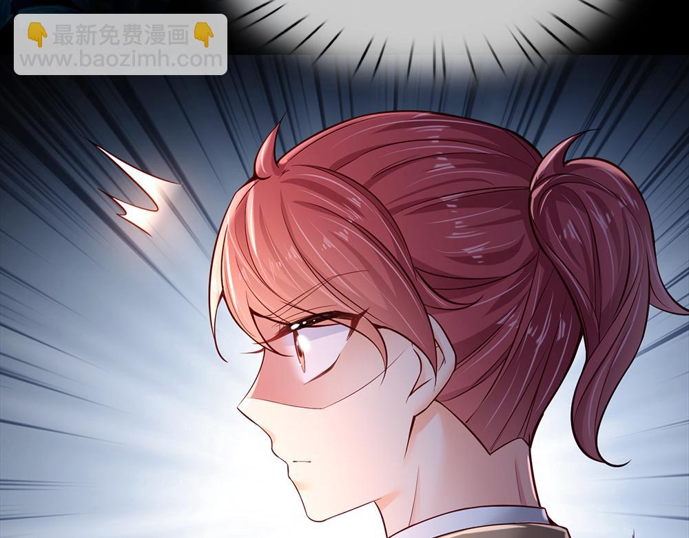 第204话 神谕29