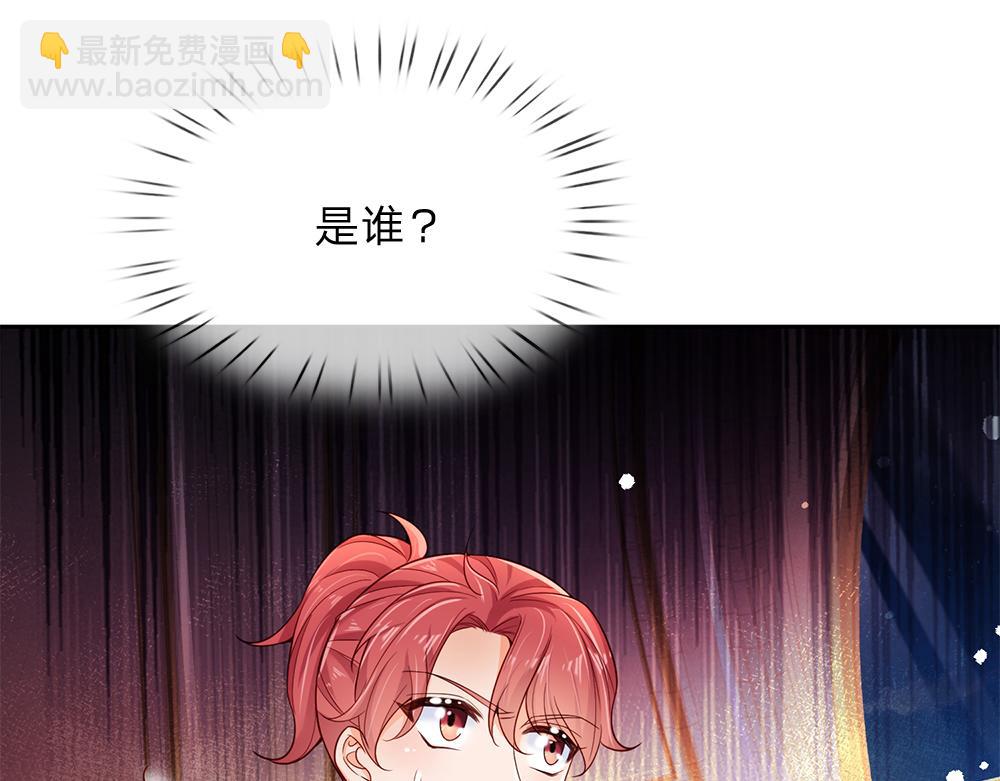第204话 神谕31