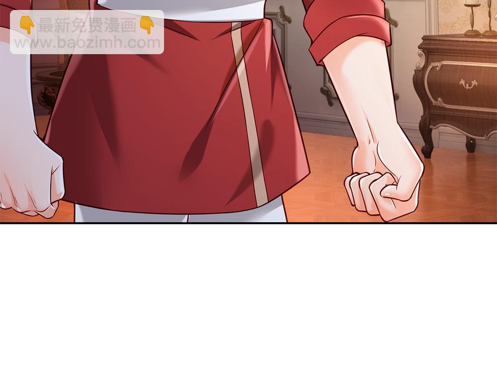第204话 神谕33