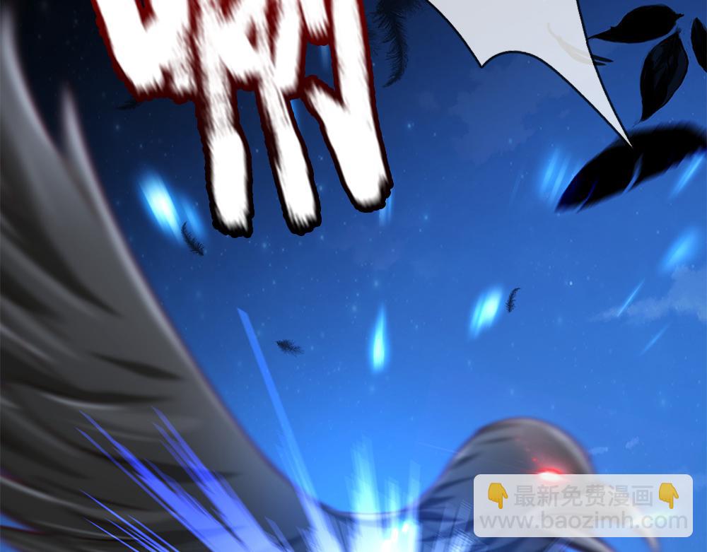 第204话 神谕37