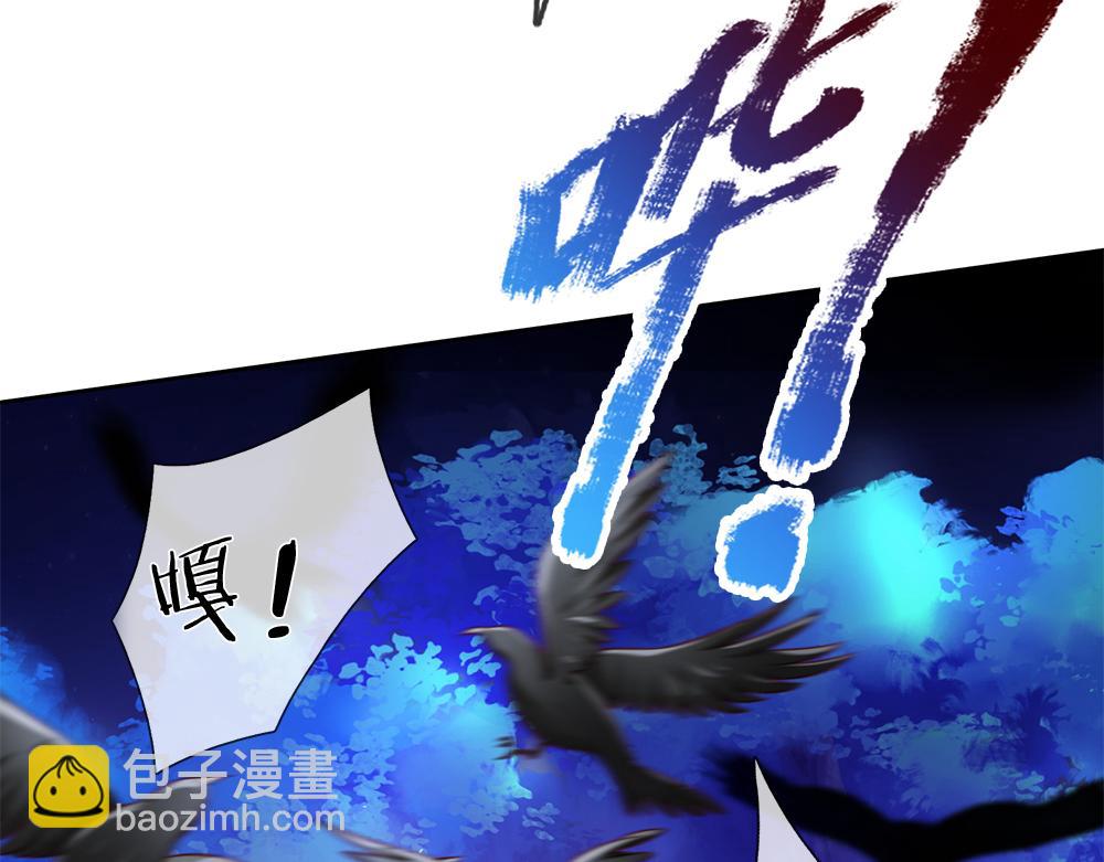 第204话 神谕40