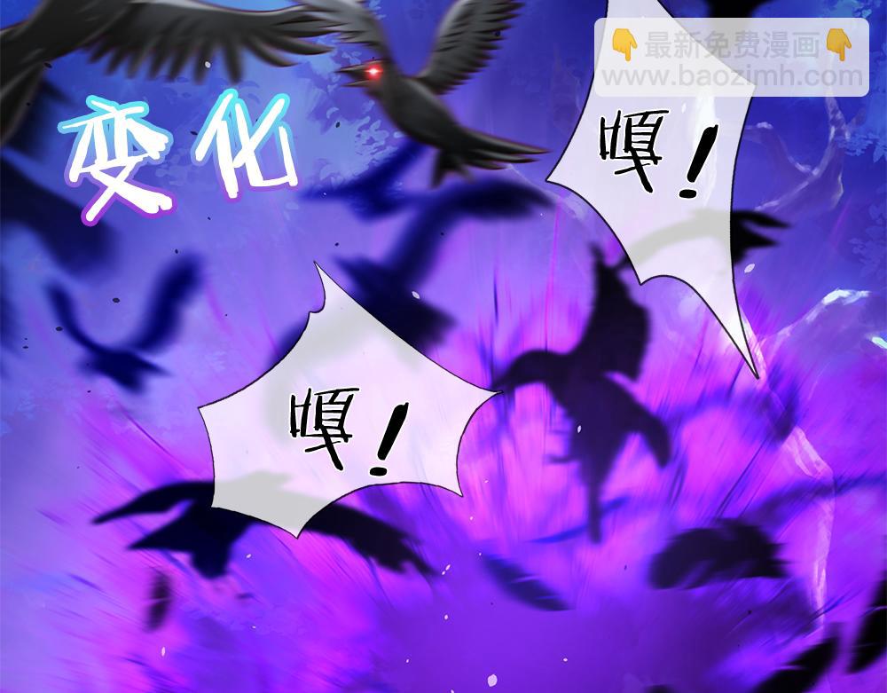 第204话 神谕41