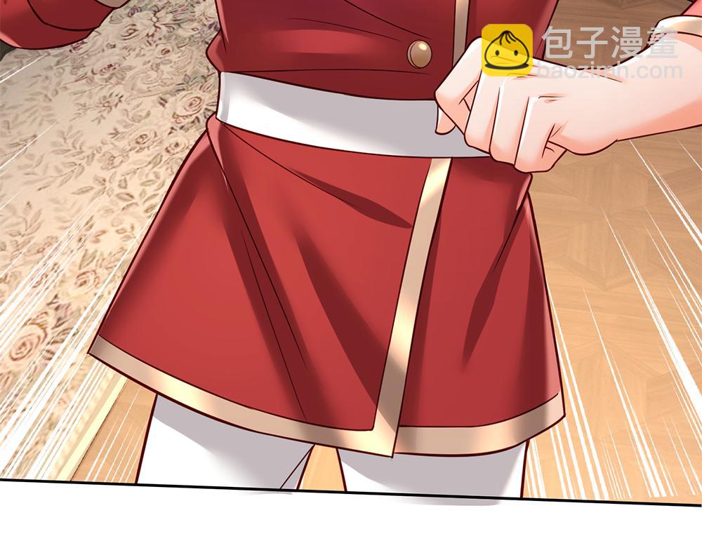 第204话 神谕51