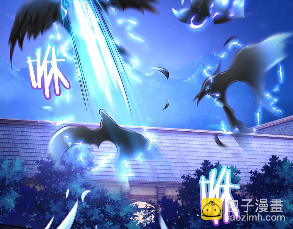 第204话 神谕54