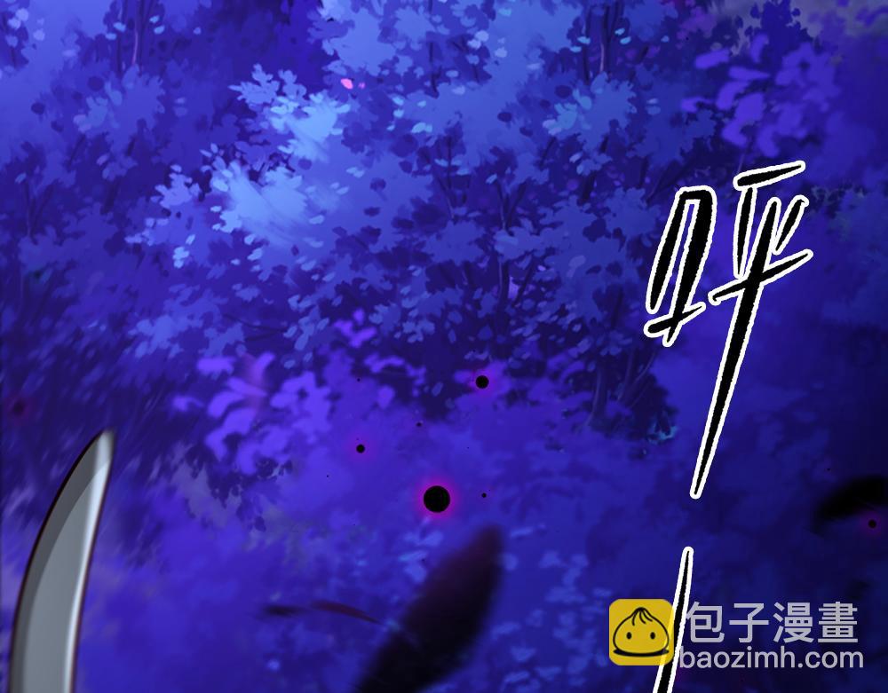 第204话 神谕63