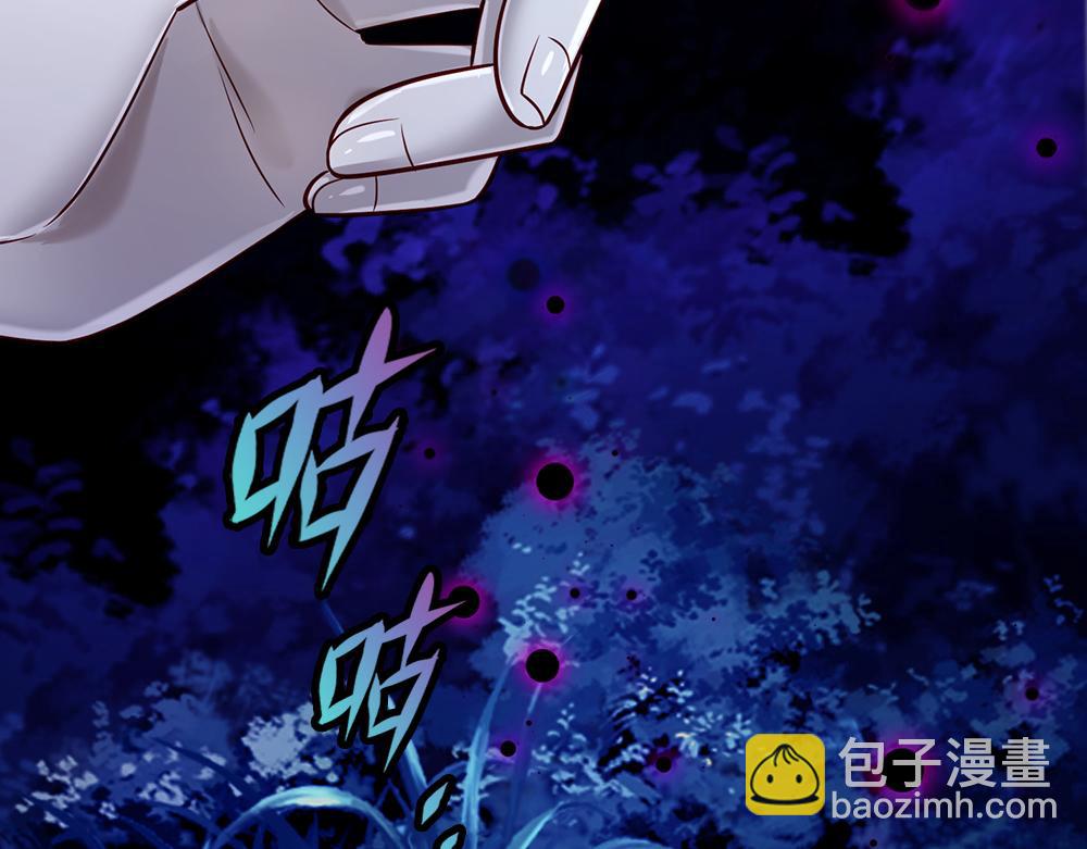 第204话 神谕66
