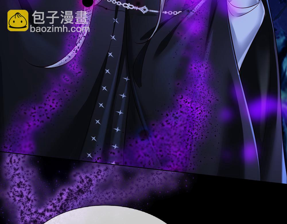 第204话 神谕69