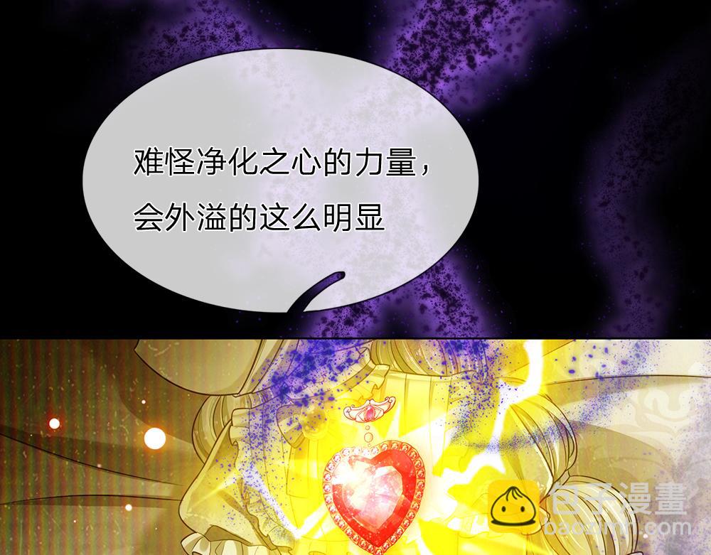 第204话 神谕73