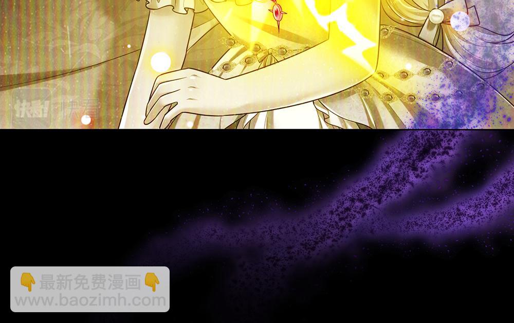 第204话 神谕74