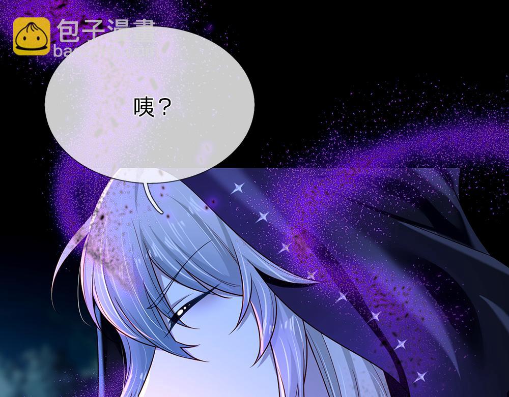 第204话 神谕75