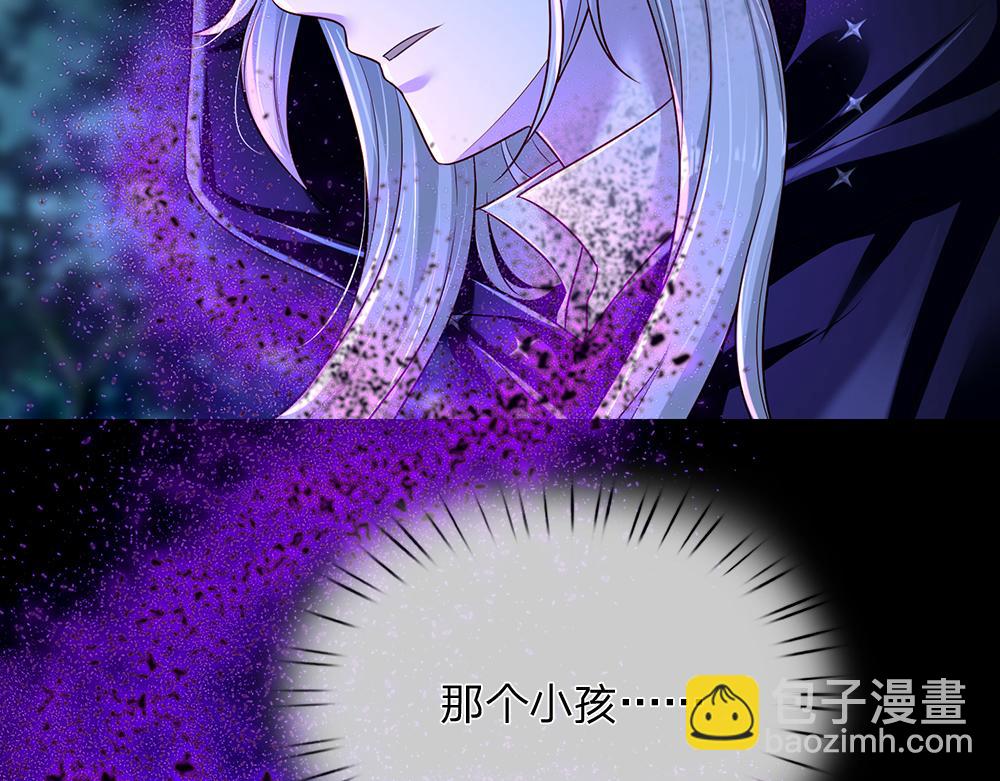 第204话 神谕76