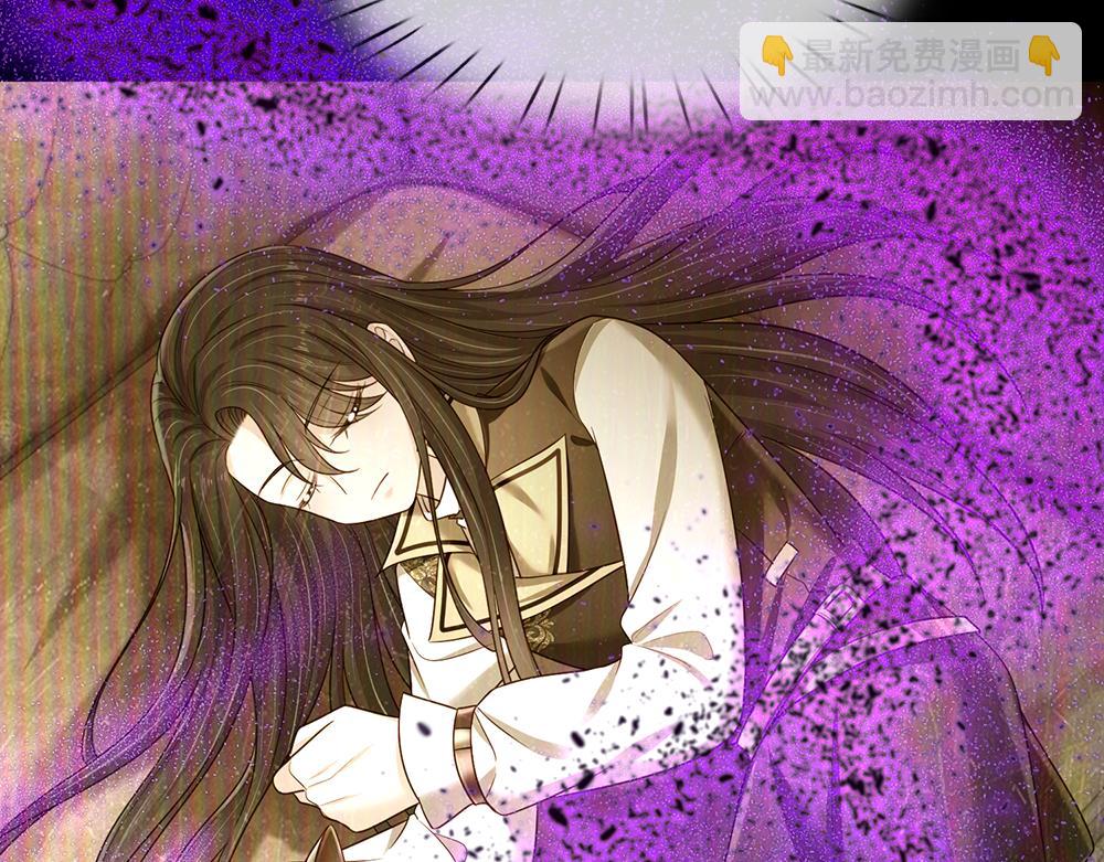 第204话 神谕77