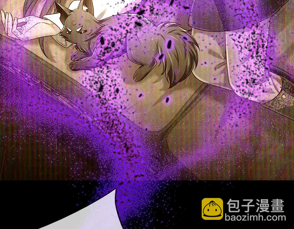 第204话 神谕78