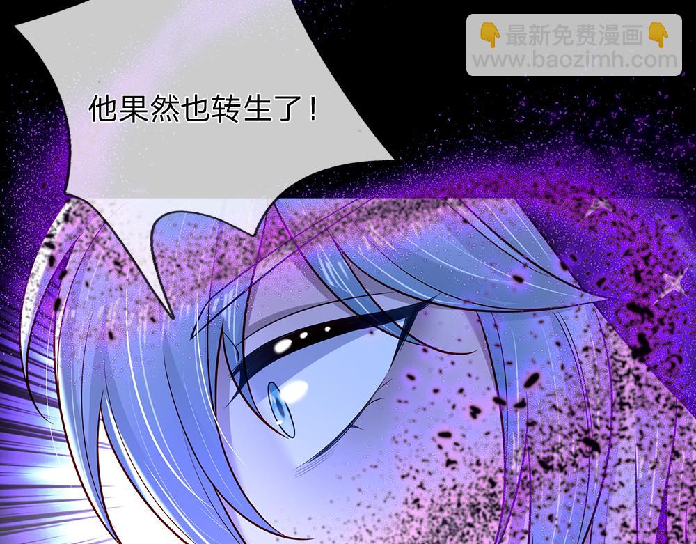 第204话 神谕79